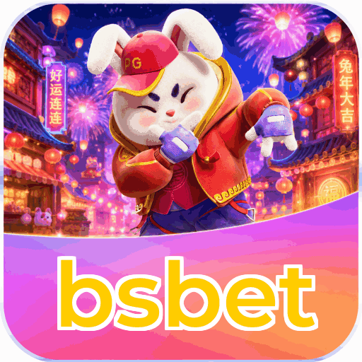 Mobile App Download